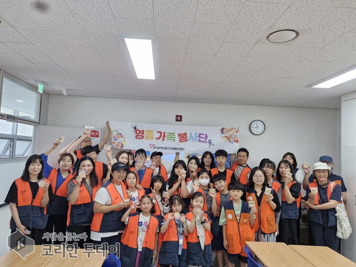 Yeongjong Family Volunteer Group Practices Carbon Neutrality Through EM Eco-Friendly Soap Making