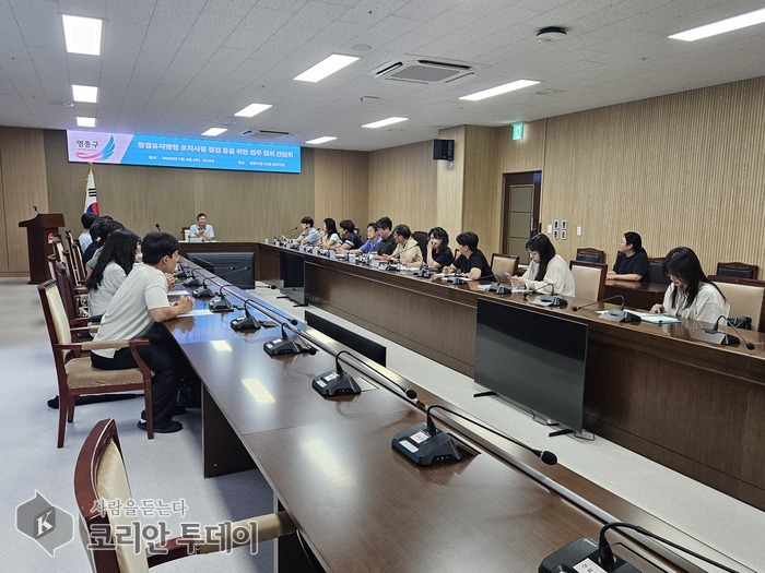 Yeongjong-gu Speeds Up Cleanup of Abandoned Waste, Builds Cooperation System with 6 Agencies