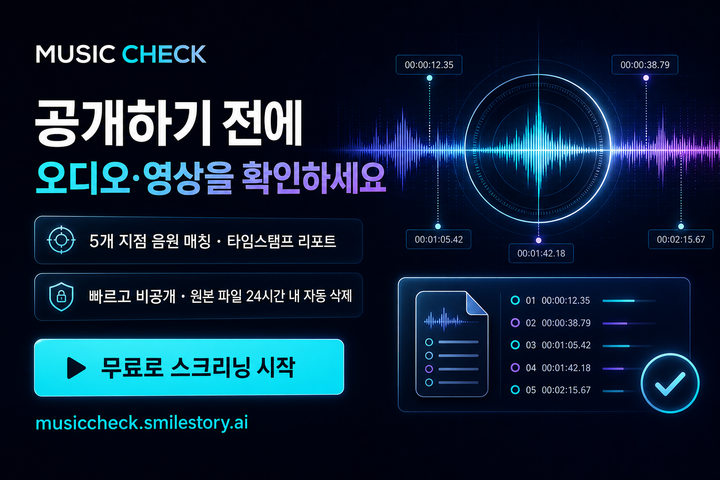 광고