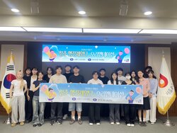 중구 '청춘 행정체험단' 운영…청년 18명 현장 배치