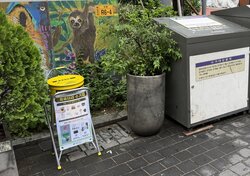 중구, 2차전지 전용 수거함 169곳으로 확대