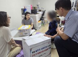 명동 수녀회, 고유가 지원금 모아 821만원 생필품 후원