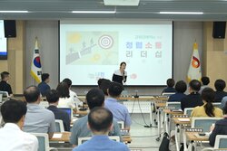 중구, 공단·재단과 '청렴 원팀' 협약...구민 신뢰 강화 나서