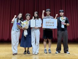 중구청소년센터 운영위 ‘시밀레’, 전국 최우수상…올해 2관왕
