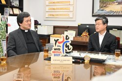 중구, 2027 서울 세계청년대회 조직위와 업무협약 체결
