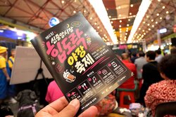 신중앙시장, 80년 만에 다시 활기…'상생야장'에 젊은층 발길
