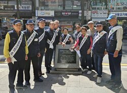 中区、60年以上暮らした「土着住民」を募集…23日まで申請受付