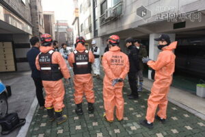 중랑소방서, 화재발생대상 화재특별조사팀 운영