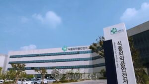 식약처, 겨울철 다중이용시설 300여곳 특별 위생 점검