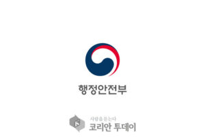 조류인플루엔자(AI) 차단방역 특별교부세 68억 추가 지원