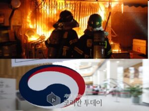 행안부 소방안전교부세 4172억원 … 담배소비 줄어 첫 감소