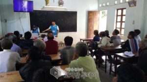보건교사회 해외교육봉사단, 흡연율 높은 베트남 꼰툼 바나족에 금연 금주교육 실시