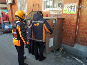 『영등포소방서, 쪽방,전통시장,성매매 집결지 비상소화