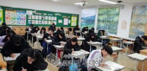 고흥군, 오는 2019 중고생아카데미 수강생 선발시험 개최
