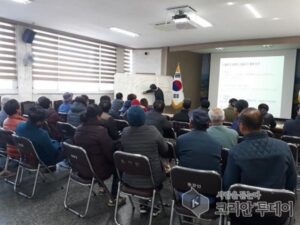 고흥군,‘겨울철 시설원예 환경관리’농가교육 실시