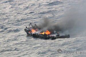 제주해상 어선 화재 발생, 승선원 5명 전원 무사