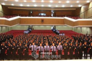 해양경찰교육원, 신임경찰 제 237기 · 항공경위 입교식 개최