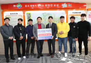 보성다향회 청년모임, 거동불편 어르신을 위한 위생용품 전달