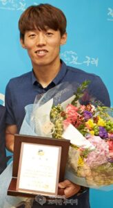 구례군 홍보대사 김보경 축구선수, 후배양성을 위해 3천1백만원 성금기탁