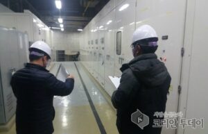고흥청소년우주센터, 동절기 안전사고 예방 위한 점검 실시