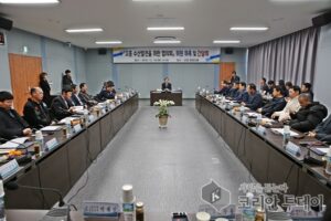 고흥군, 수산발전을 위한 민·관 협의회 구성