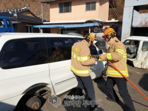 고흥소방서, 교통사고 대비 인명구조훈련 실시