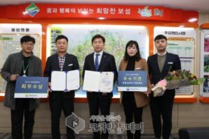 보성군, ‘2018년 재난관리평가’ 우수기관 선정
