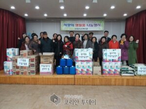 보성군노인복지관, 사랑의 생필품 나눔 행사