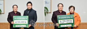 담양군, 지역 청소년 위한 미래천년 장학금 기탁 줄이어