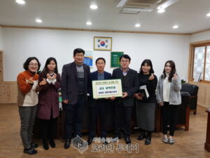 담양군 전문의용소방대, 이웃돕기 성금 기탁