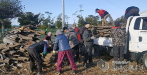 여수시, 산림사업 부산물 ‘사랑의 땔감’으로 활용