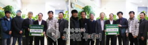 담양군, 연말연시 지역인재 위한 따뜻한 손길