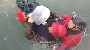 부안해경, 물 때 놓친 고립자 2명 긴급 구조