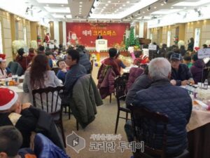고흥군 드림스타트 가족들의 행복한 크리스마스