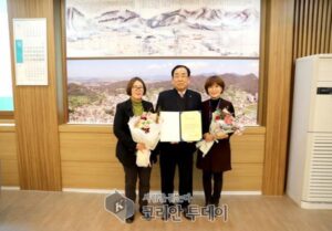 영광군, 2018년 규제혁신 업무 평가 우수상 수상