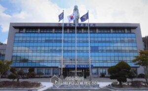 완도해경, 연말‧연시 안전저해 사범 등 특별단속