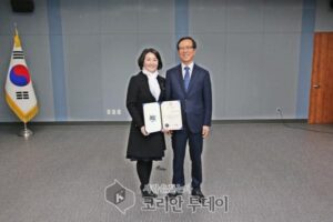 고흥군, 고용우수기업 인증서 수여