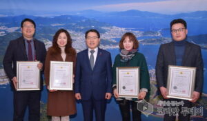 여수시, 모범 부동산중개업소 4곳 선정