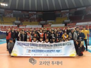 고흥드림스타트 아동을 위한 아름다운 나눔 이웃들