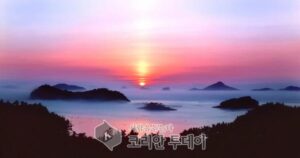진도군 2018 해넘이, 2019 해맞이 행사 ‘풍성’