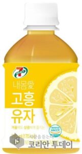 세븐셀렉트 고흥유자 선보여