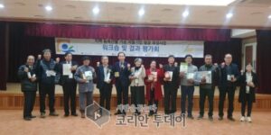 무안군, 지역 농·특산물 가공 마을기업 발굴 육성사업 성과 거양