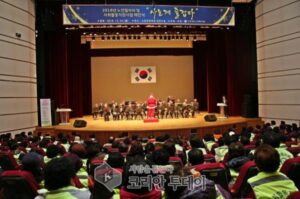 고흥군노인복지관, 노인일자리 및 사회활동지원사업 해단식 가져