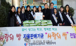 여수시, 에코 푸른숲 전남 만들기 3년 연속 ‘최우수상’