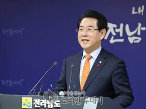 2019년 신년사김영록 전남도지사
