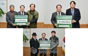 담양군, 추운 겨울에도 지역인재를 위한 기탁 열기 식을 줄 몰라