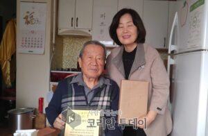 전남동부보훈지청, 월남참전유공자 국가유공자증서 방문 전수