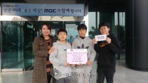 여수웅천초, 폐건전지 경진대회 상금 이웃을 위해 기부