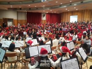 고흥동초 오케스트라, 크리스마스를 연주하다