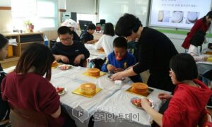 포두초의 특별한 크리스마스 케익